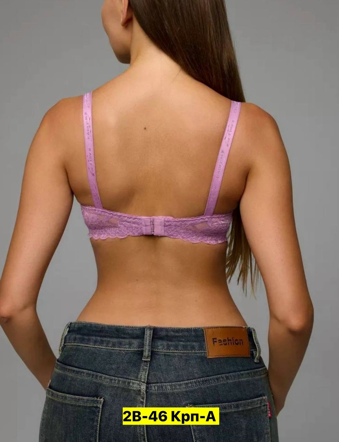 бюстгальтер кружевной больших размеров без пушап,бюстгальтер женские,бюстгальтер кружевное,бюстгальтер больших размеров кружевной с мягкой чашей cherrylady 261508324,бюстгальтер