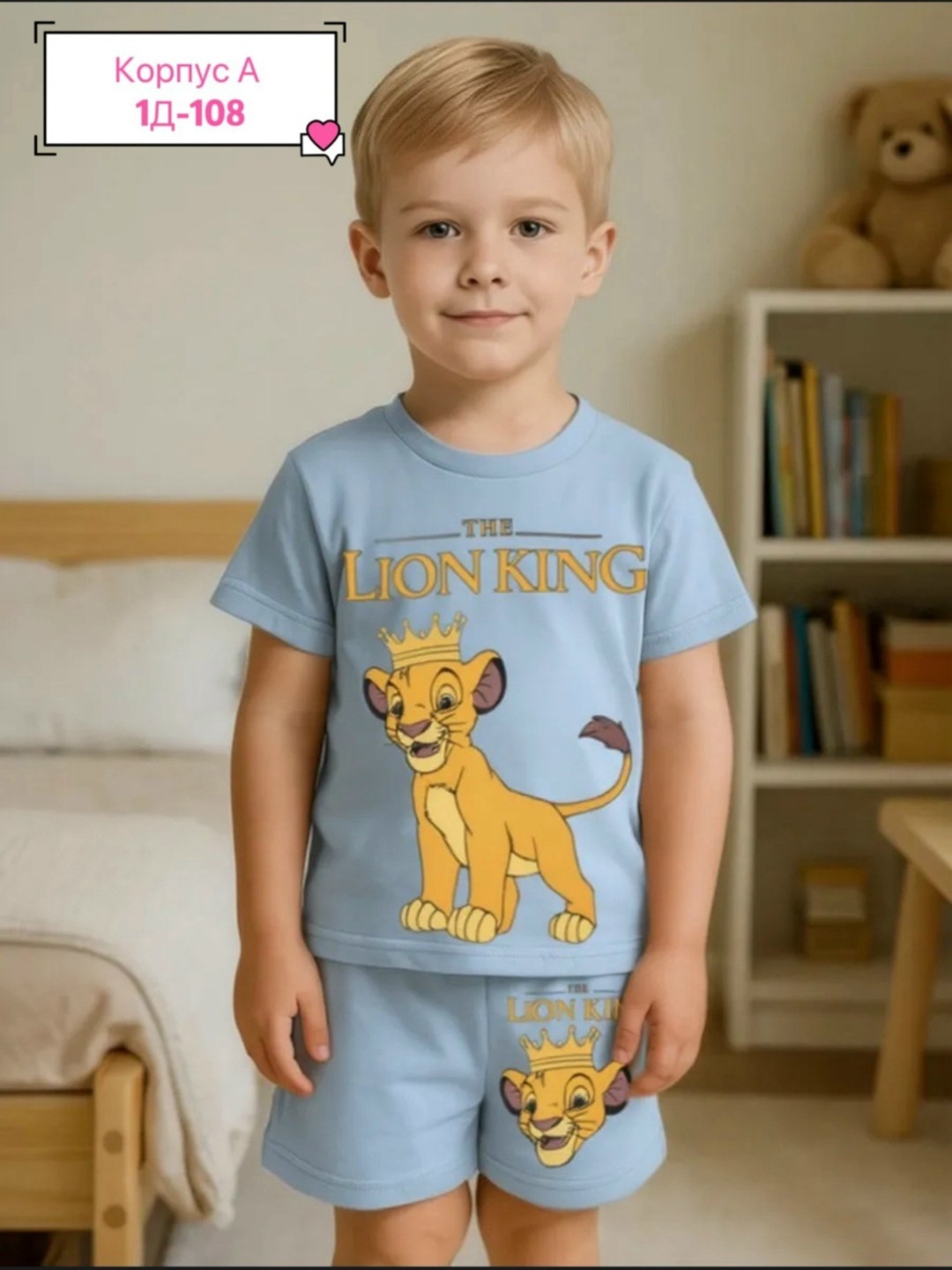 детские костюмы,костюм с шортами для мальчика,комплект для детей,костюм летний для мальчика,костюм для мальчика