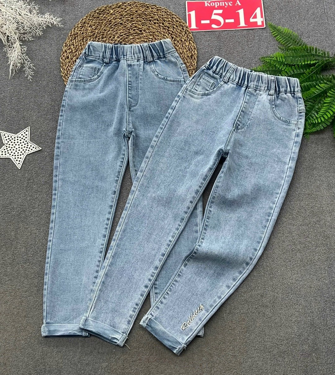 джинсы для девочек,брюки джинсовые,детские джинсы,джинсы подростковые,джинсы для подростка