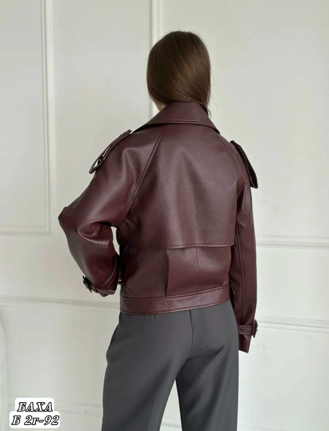 косуха бордовая оверсайз chauzi 302317526,косуха бордовая оверсайз chauzi,куртка-косуха из экокожи twinset,кожаная куртка косуха женская,косуха куртка кожаная оверсайз chauzi