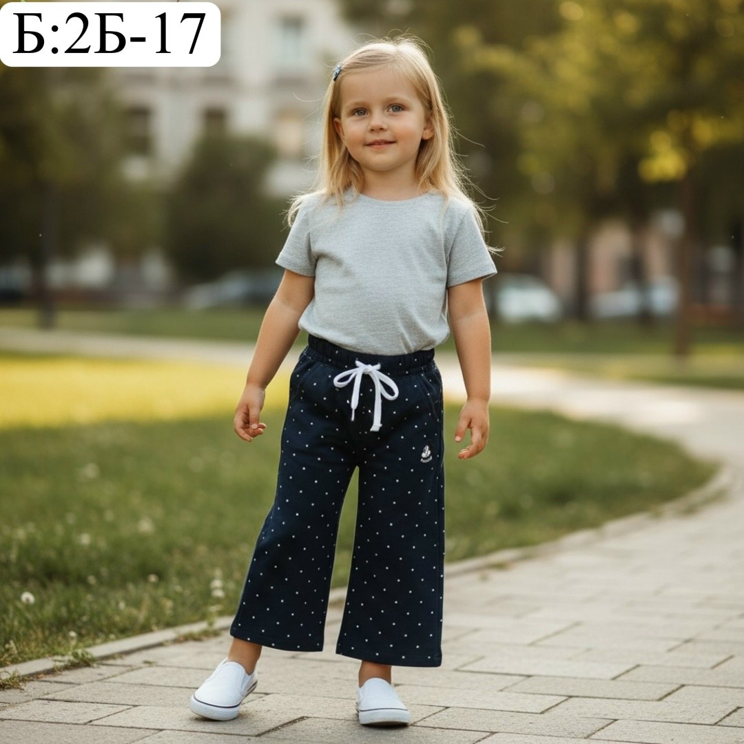 брюки для девочка,детские брюки,штаны для девочек,ребенок,брюки трикотажные для девочки