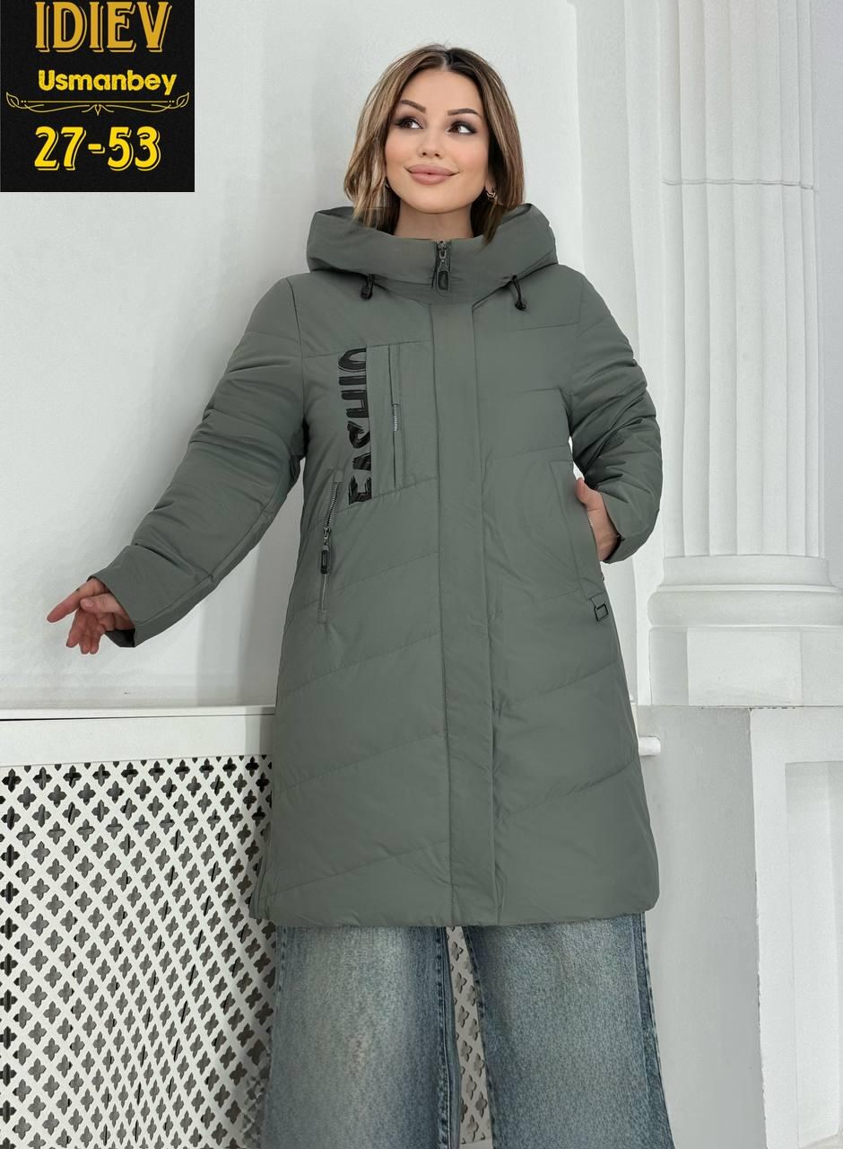 удлиненная куртка,куртка женская демисезонная,куртка женская,демисезонная куртка удлиненная,верхняя одежда женская