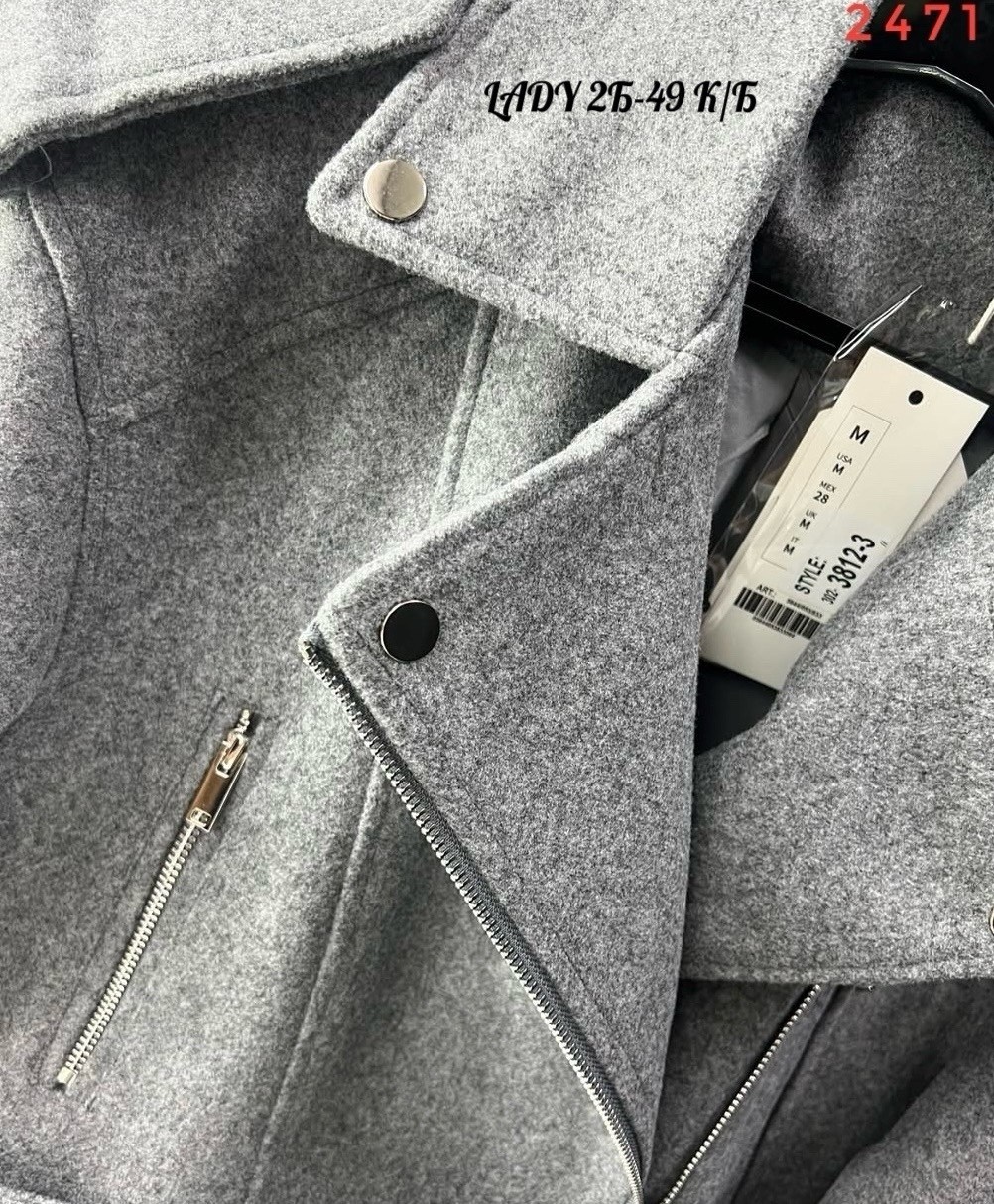 куртка косуха ткань кашемира драп,куртка косуха из пальтовой ткани женская,куртка-косуха,модная женская куртка,косуха