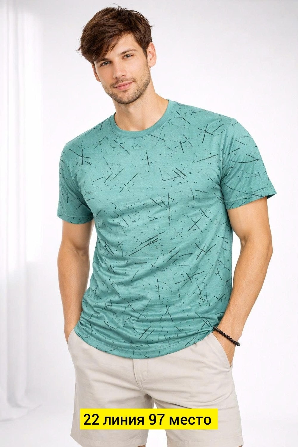 мужская футболка,футболки базовая,летние футболки,футболка,футболки для мужчин