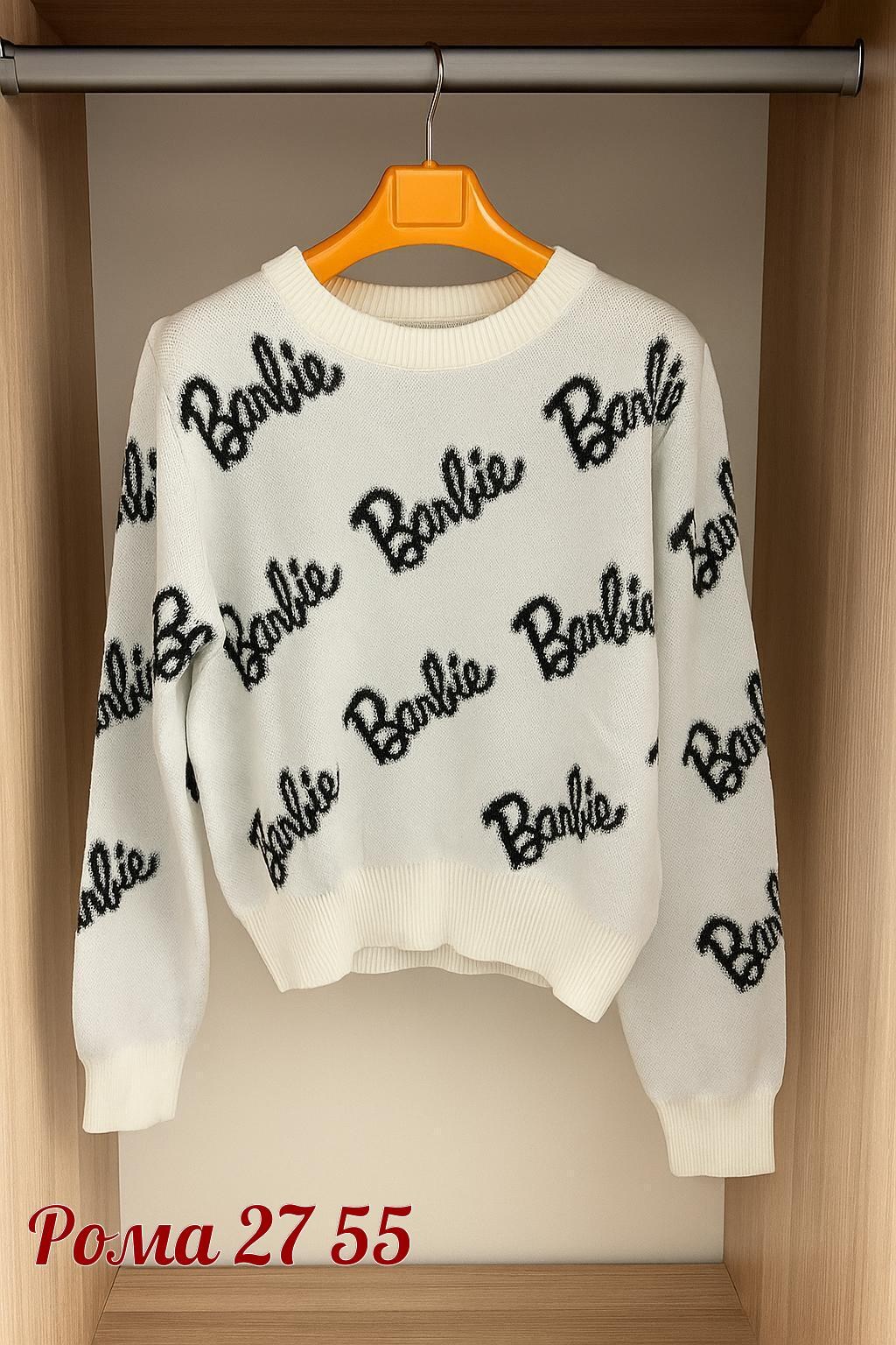 женский свитер,джемпер для женщин,женская кофта,свитер,кофта барби