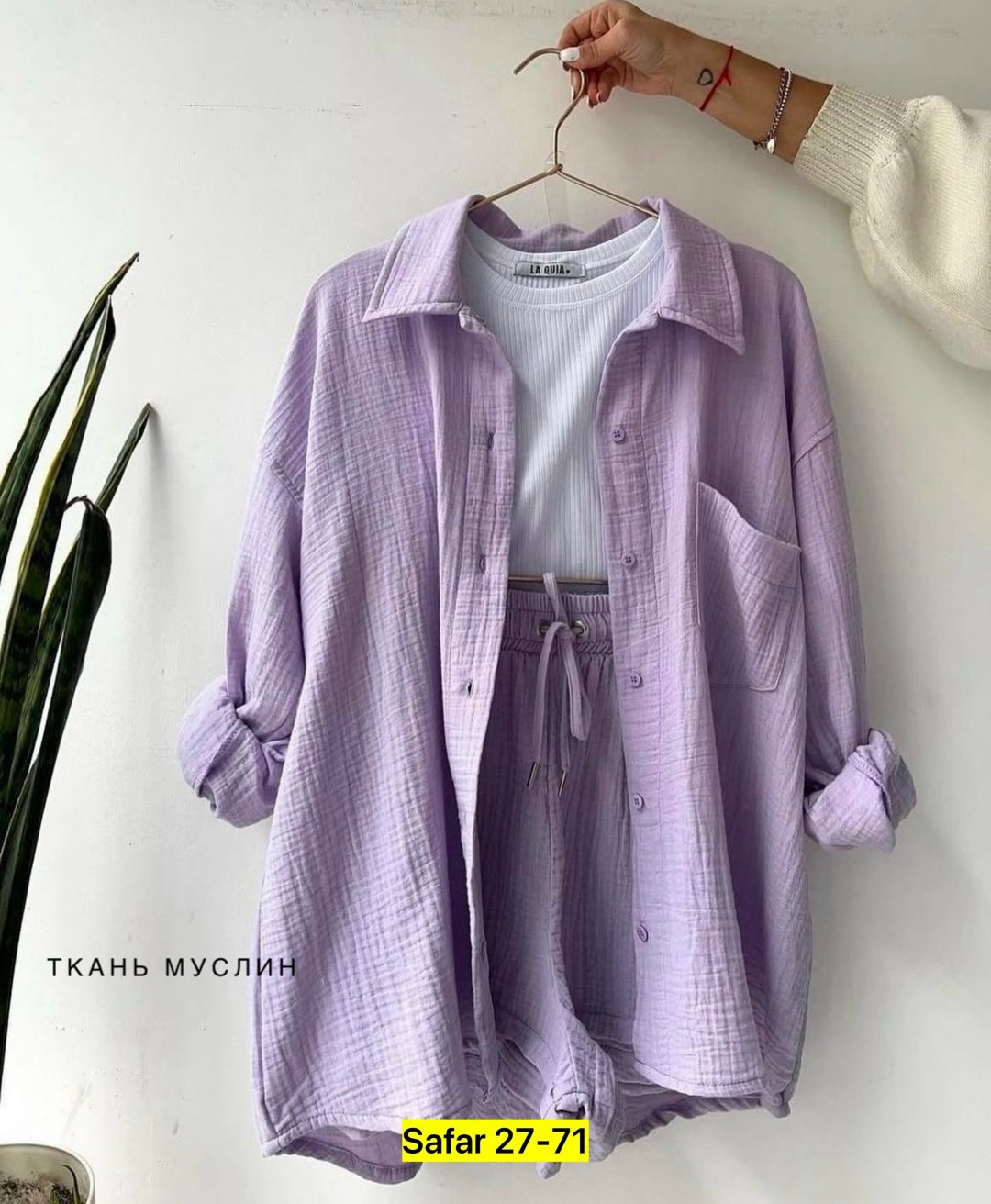 повседневный костюм,женский комплект из рубашки,костюм женский,костюм из муслина,костюм из муслина летний