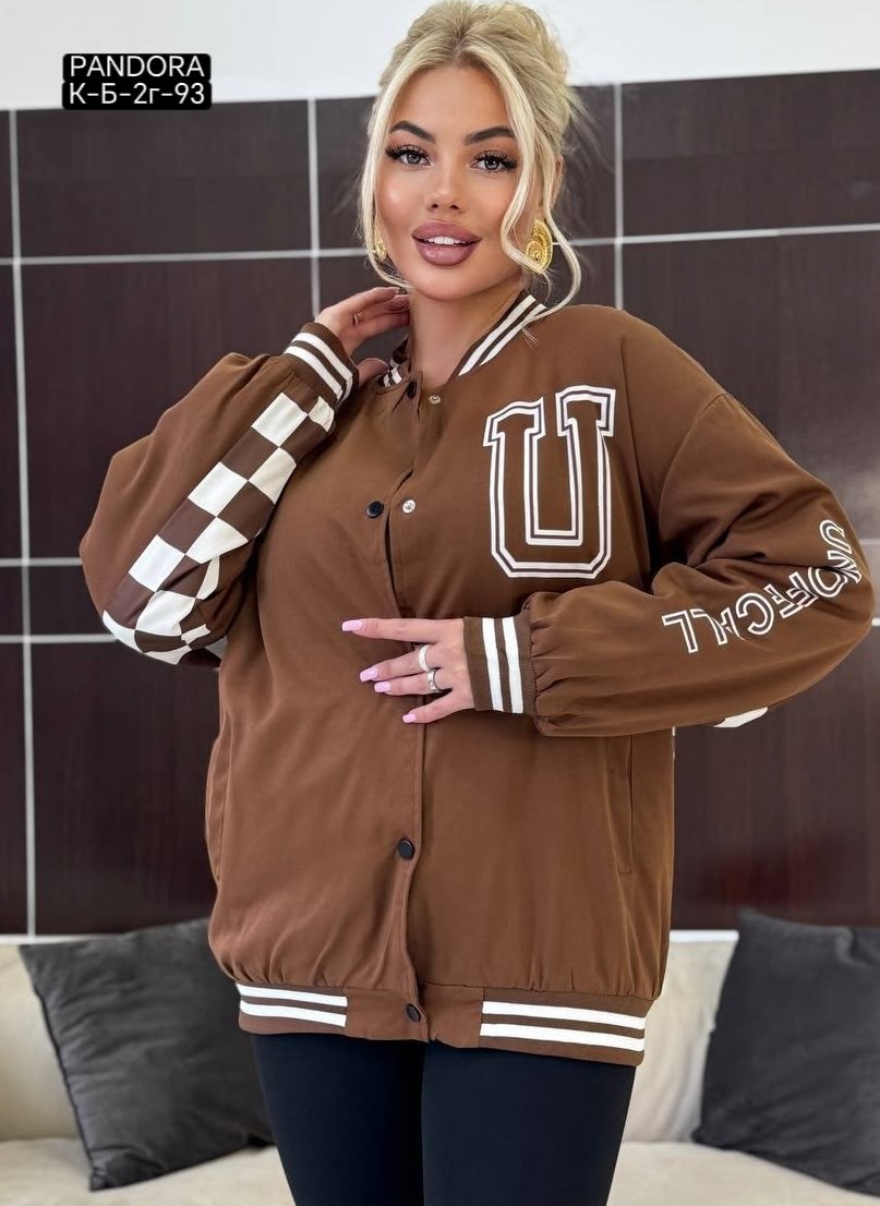 куртка бомбер,женский бомбер,женская куртка,женская куртка бомбер,демисезонная куртка