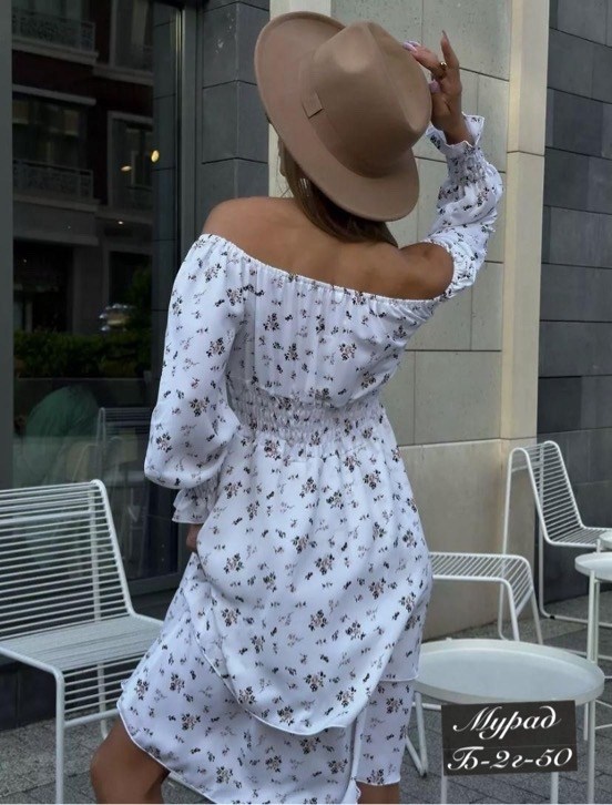 женское платье летнее,платье летнее платье женское летнее,платья платье летнее,платье летнее,платье летнее женское 44-48р