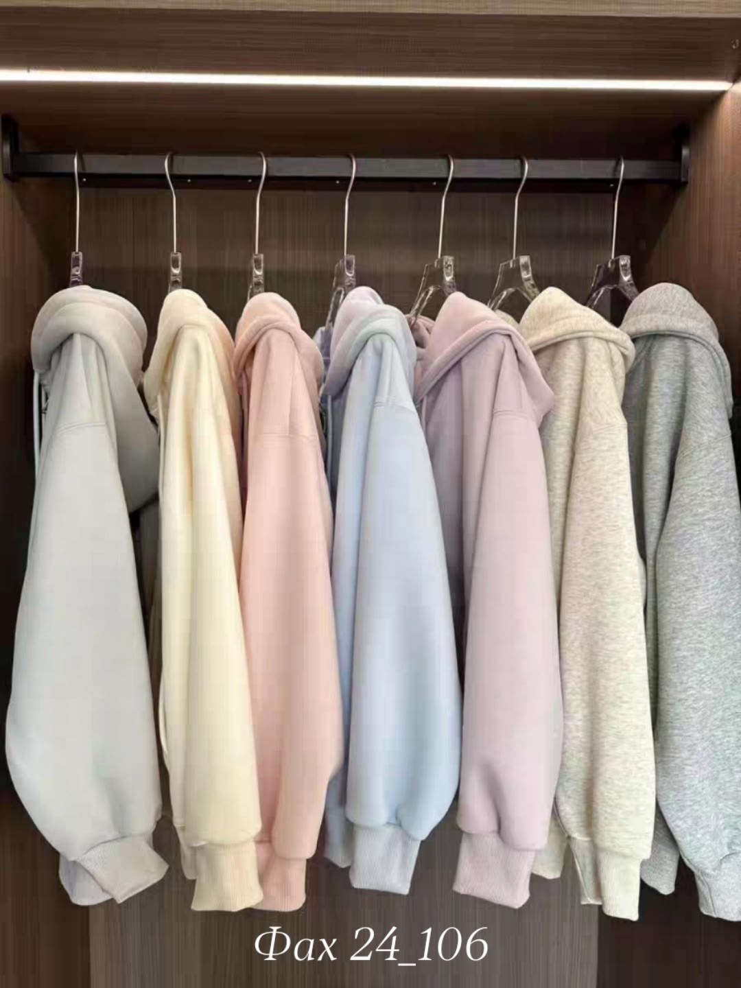 оверсайз толстовка,толстовки худи,толстовка в стиле,толстовка теплая,кофта толстовка