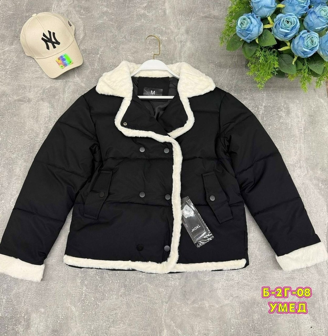 куртка женская,демисезонная куртка,куртка женская демисезонная,куртка женская бежевая,куртка