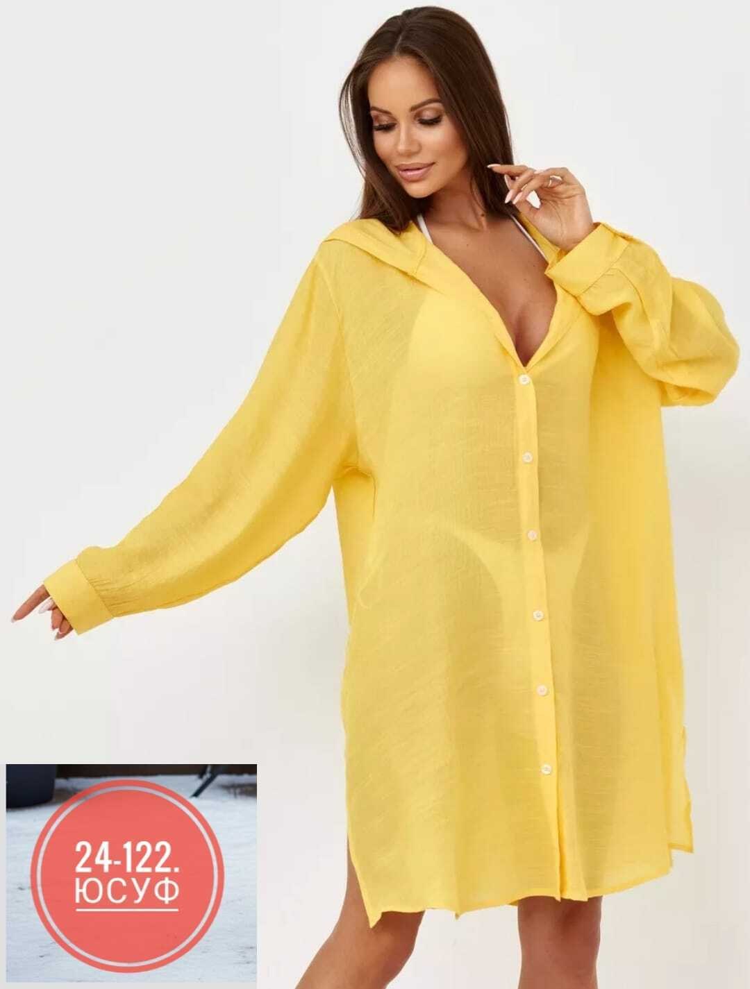 туника пляжная женская,туника женская,туника пляжная женская с капюшоном,туника большие размеров,туника пляжная