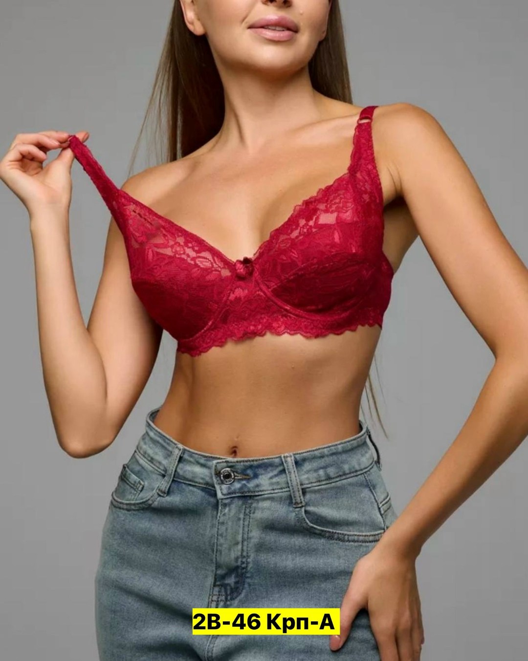 бюстгальтер кружевной больших размеров без пушап,бюстгальтер женские,бюстгальтер кружевное,бюстгальтер больших размеров кружевной с мягкой чашей cherrylady 261508324,бюстгальтер