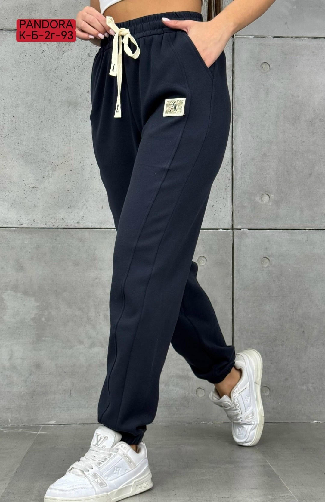 брюки спортивные женские,спортивные штаны женские,спортивные брюки,широкие спортивные штаны женские,брюки женские спортивные штаны