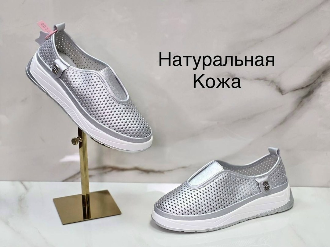 мокасины женские летние натуральная кожа,,женские мокасины,летние мокасины женские баден,женская