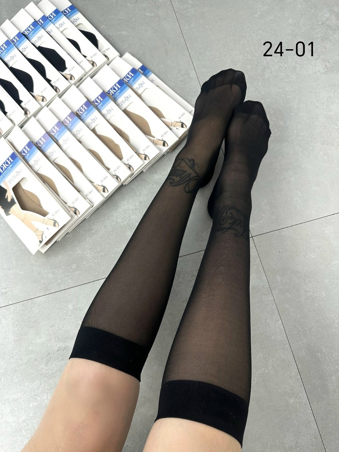 гольфы женские капроновые,гольфы капроновые,гольфы женские,гольфы прозрачные женские,чулки женские