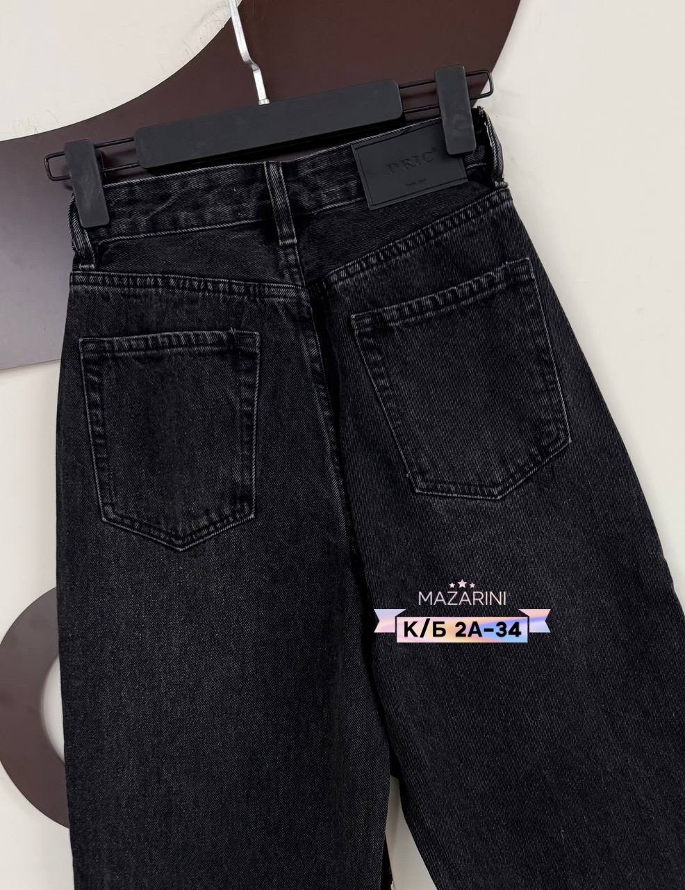 женские джинсы,джинсы,джинсы мом,джинсы для мужчин,штаны джинсы