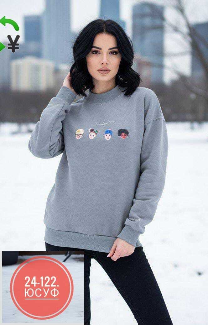 женская кофта,кофта толстовка,свитера женские,толстовка,кофта женская модная