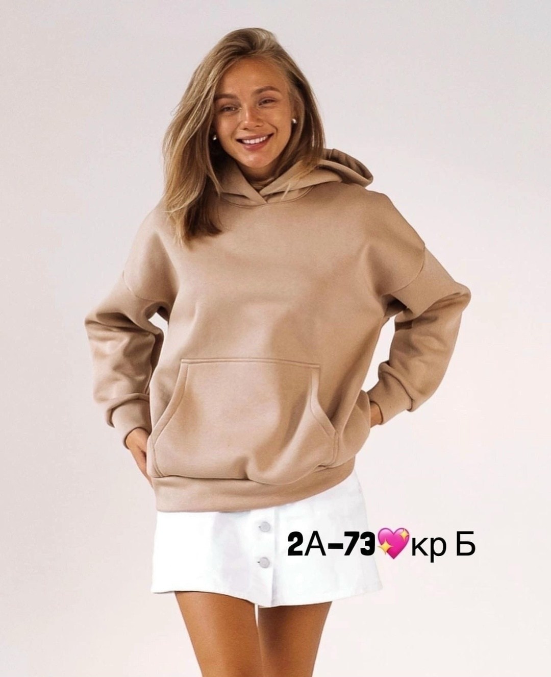 худи оверсайз женский с капюшоном,худи оверсайз с капюшоном теплая с начесом,женское толстовка,толстовка теплая,толстовка женская оверсайз
