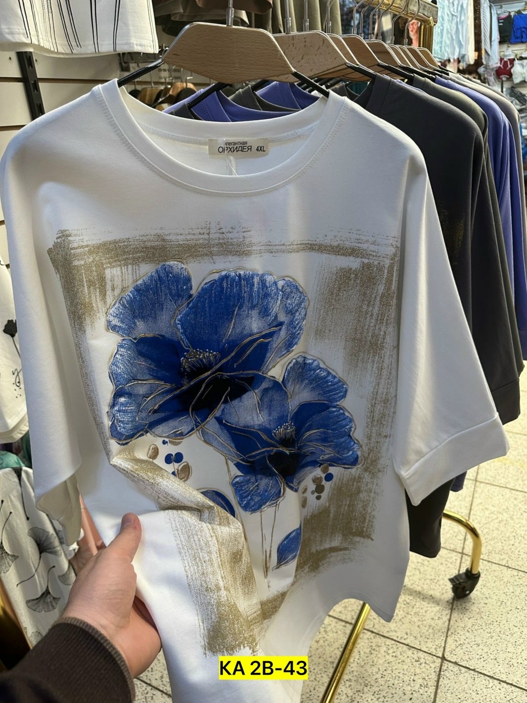 женская футболка больших размеров,женская футболка,футболка женская большой размер ,футболка женская большой размер,женская футболка