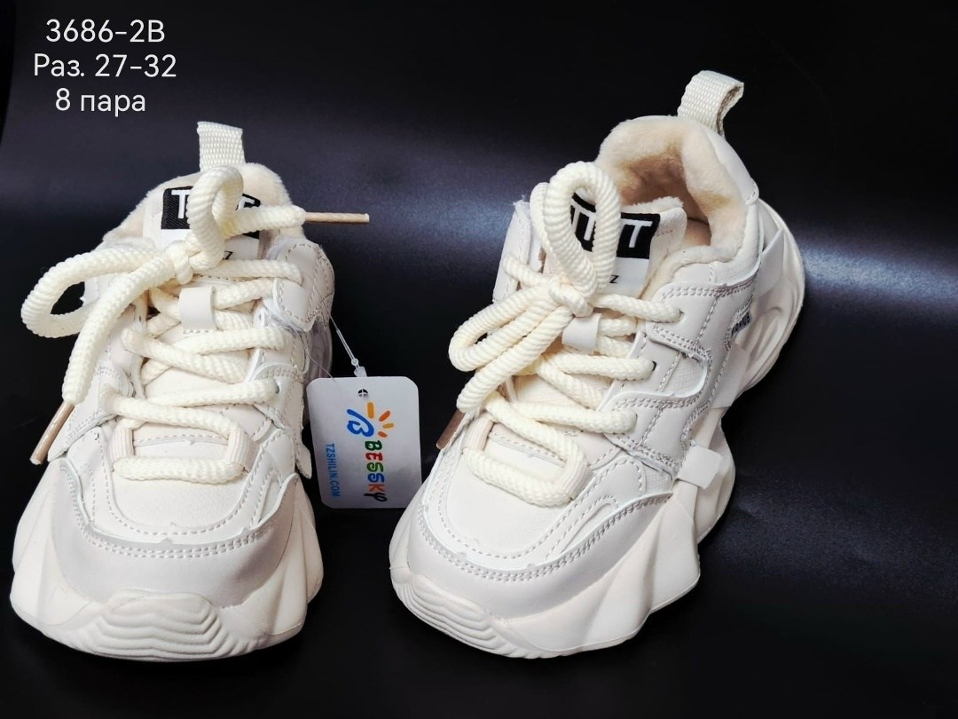 женские кроссовки,кроссовки,женские массивные кроссовки,кроссовки кроссовки женские,женские модные кроссовки