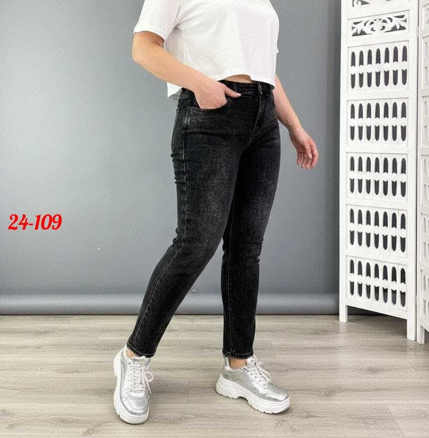 джинсы женские,джинсы бананы женские,джинсы брюки,джинсы джинсы,джеггинсы джинсы