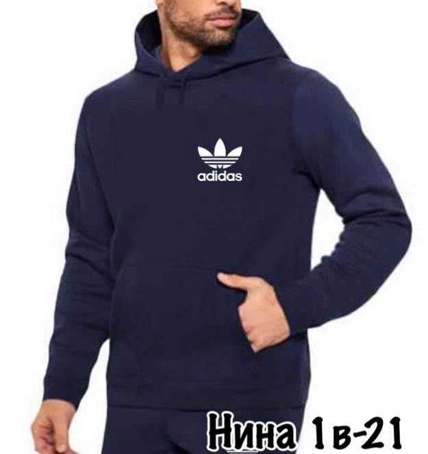 толстовка мужская,толстовка мужская 12.5.1,спортивные костюм,мужская толстовка с капюшоном,мужской спортивный костюм