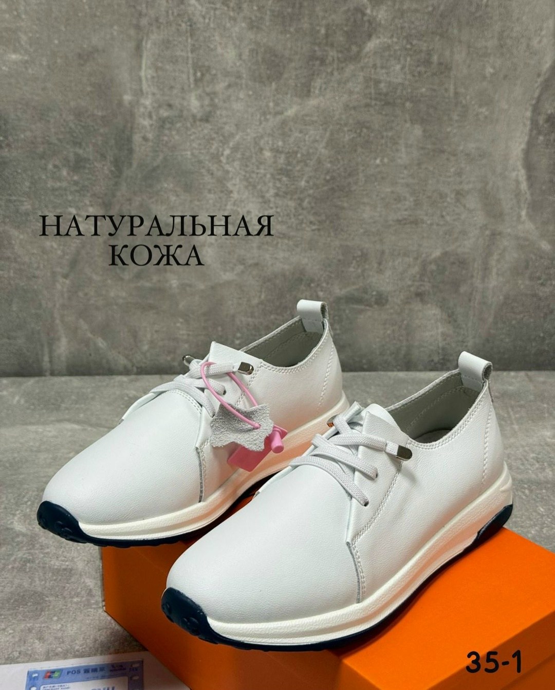 , кроссовки,кеды из натуральной кожи,белые кроссовки,кроссовки женские