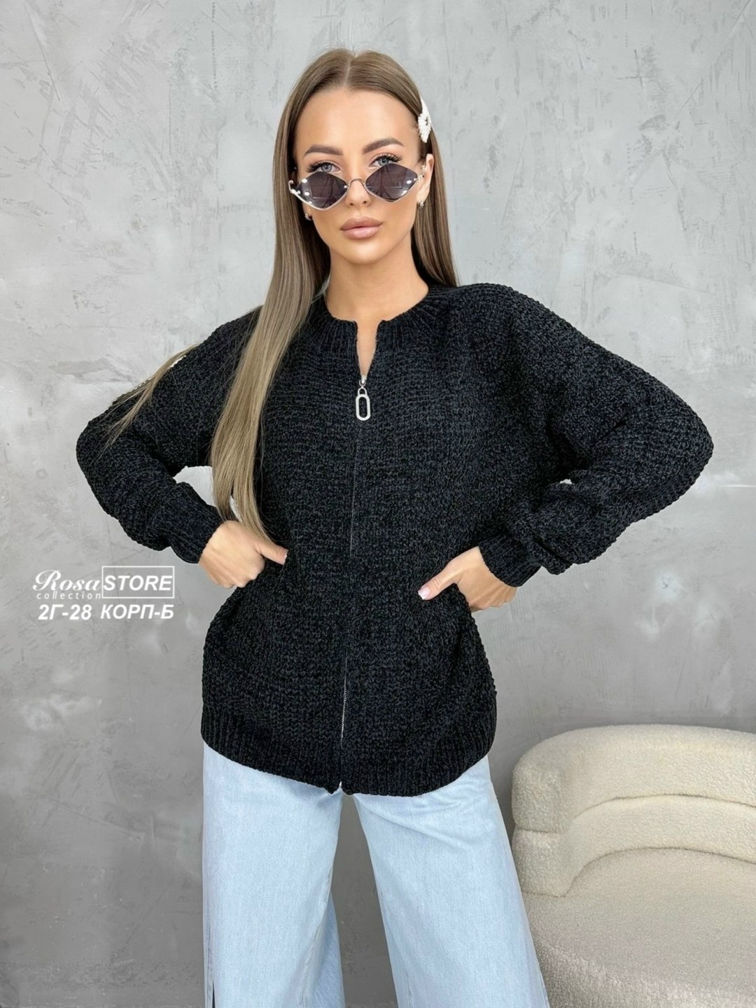 женская кофта,модная кофта,женский свитер,кофта свитер женский,свитер кофта