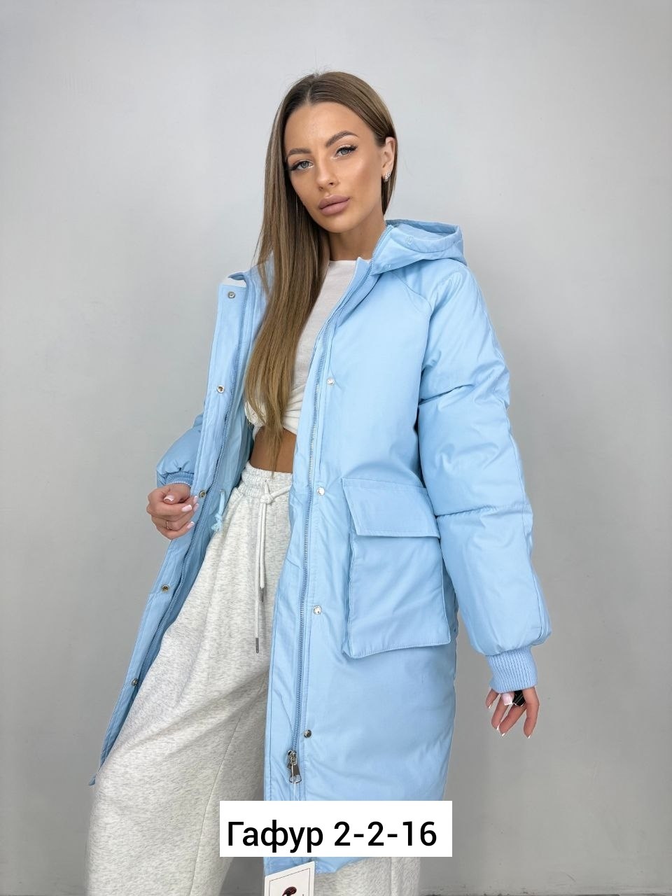 удлиненная куртка,женская куртка,женская зимняя куртка,женская демисезонная куртка,удлинённая куртка 292 ярко-синяя dim