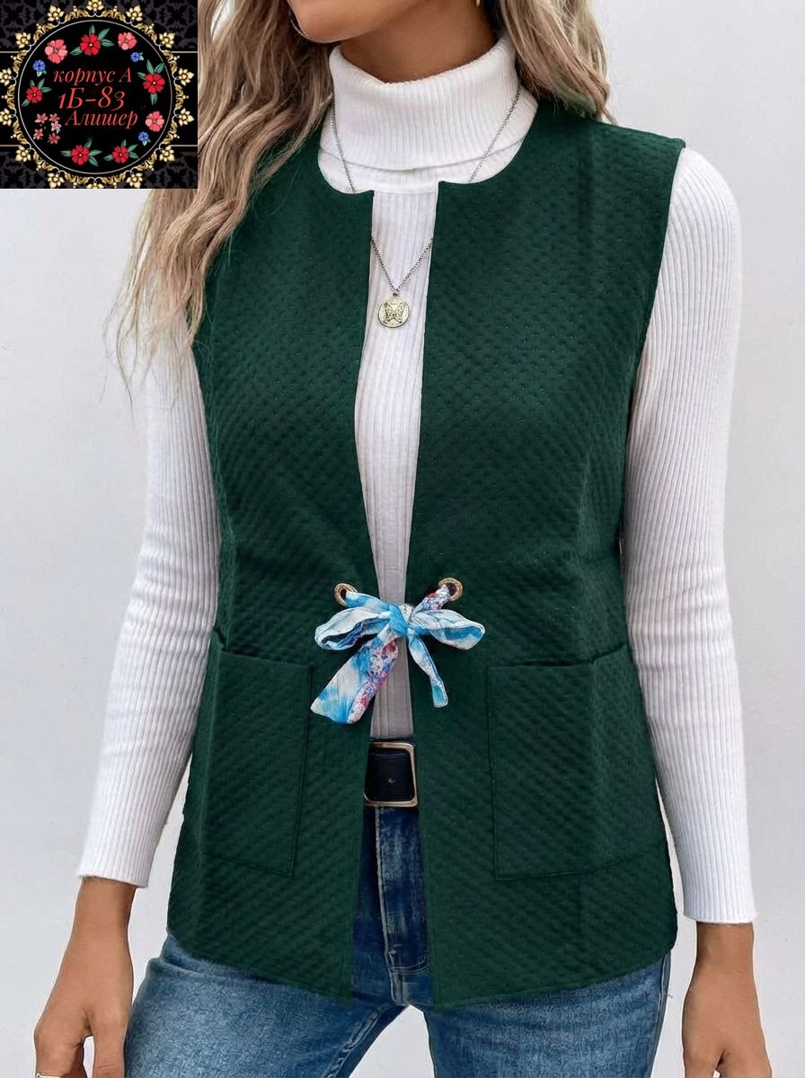 жилет женский,жилетка женская,зеленый жилет,жилет удлиненный,жилет