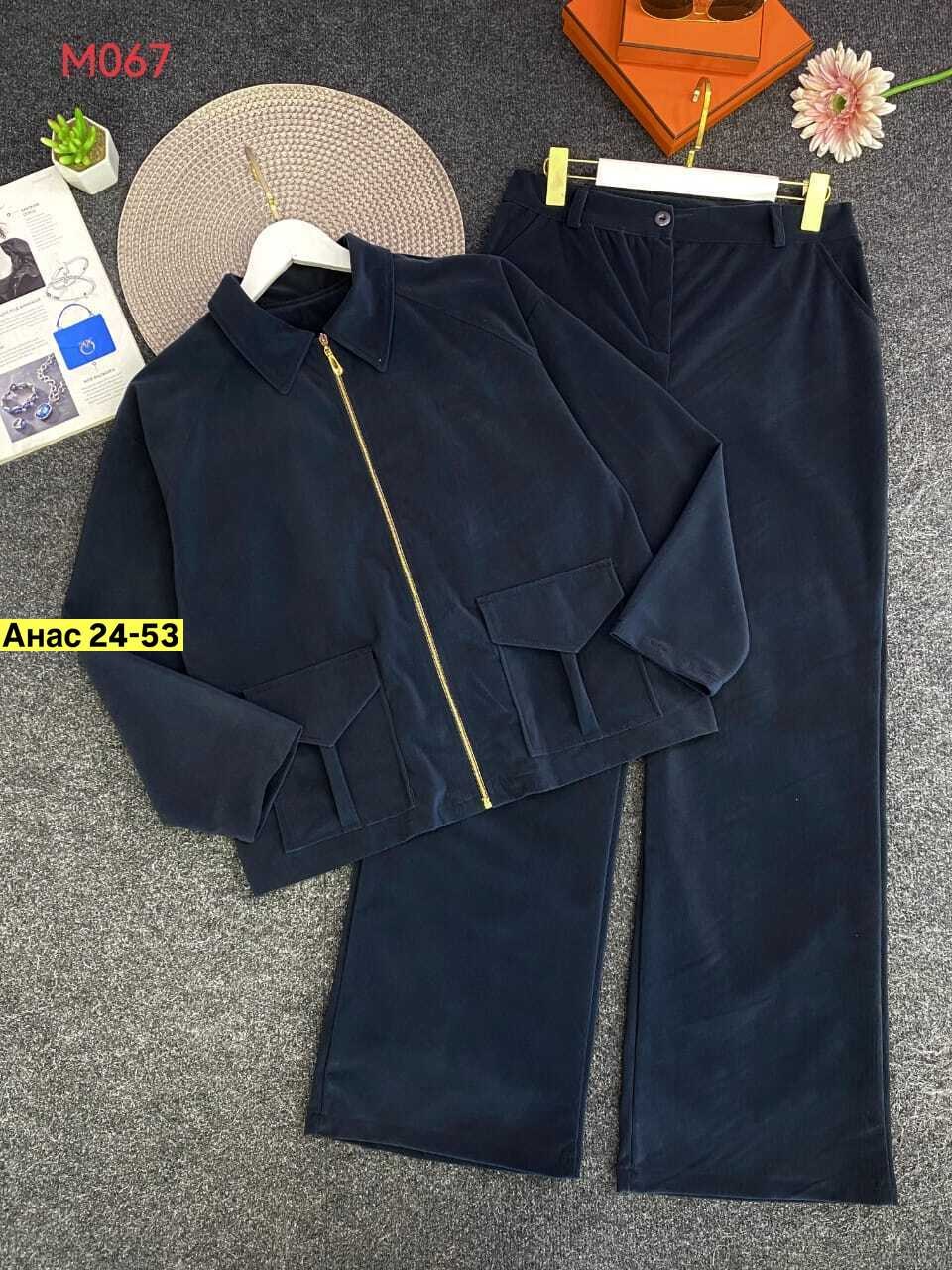 костюм с брюками,костюм женский брючный,женский костюм,жакет и брюки,костюм брючный трикотажный оверсайз margo collection