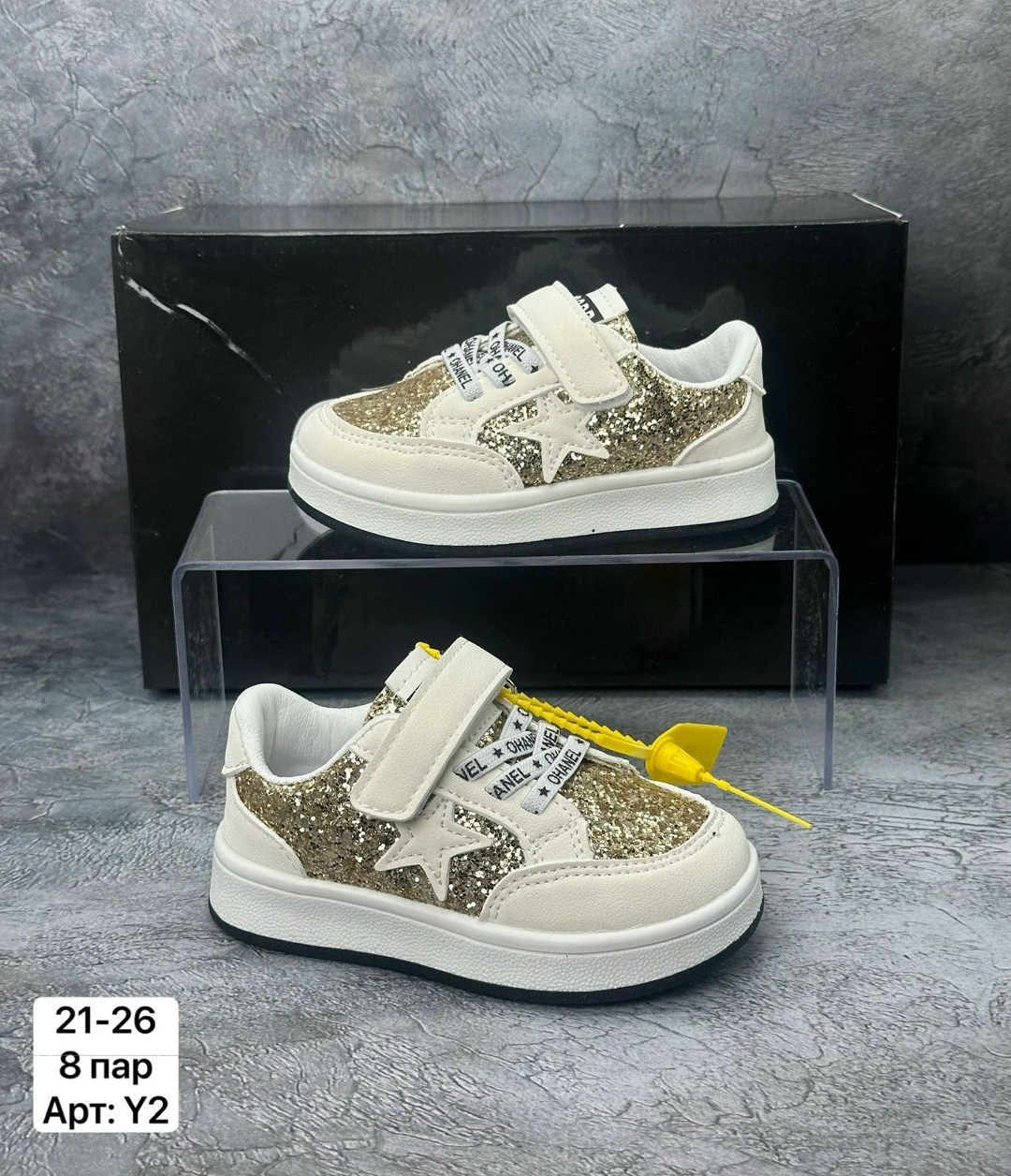 ,детские кроссовки, детская,кроссовки эко,кроссовки эко кожа