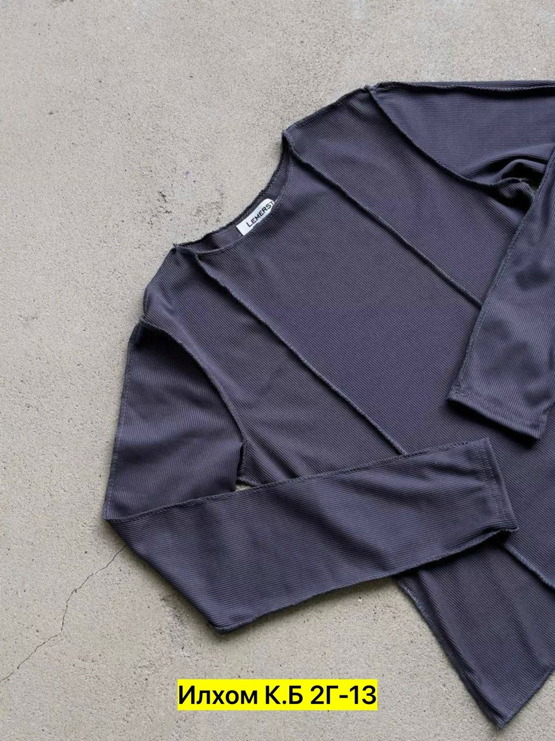 женская кофта,трикотажные костюмы,спортивные костюм,кофточка,кофта лапша