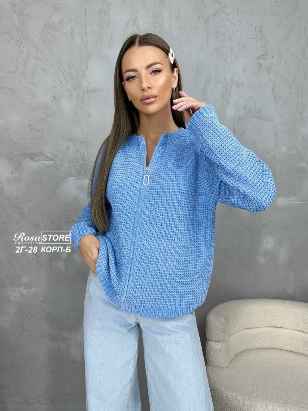 женская кофта,модная кофта,женский свитер,кофта свитер женский,свитер кофта