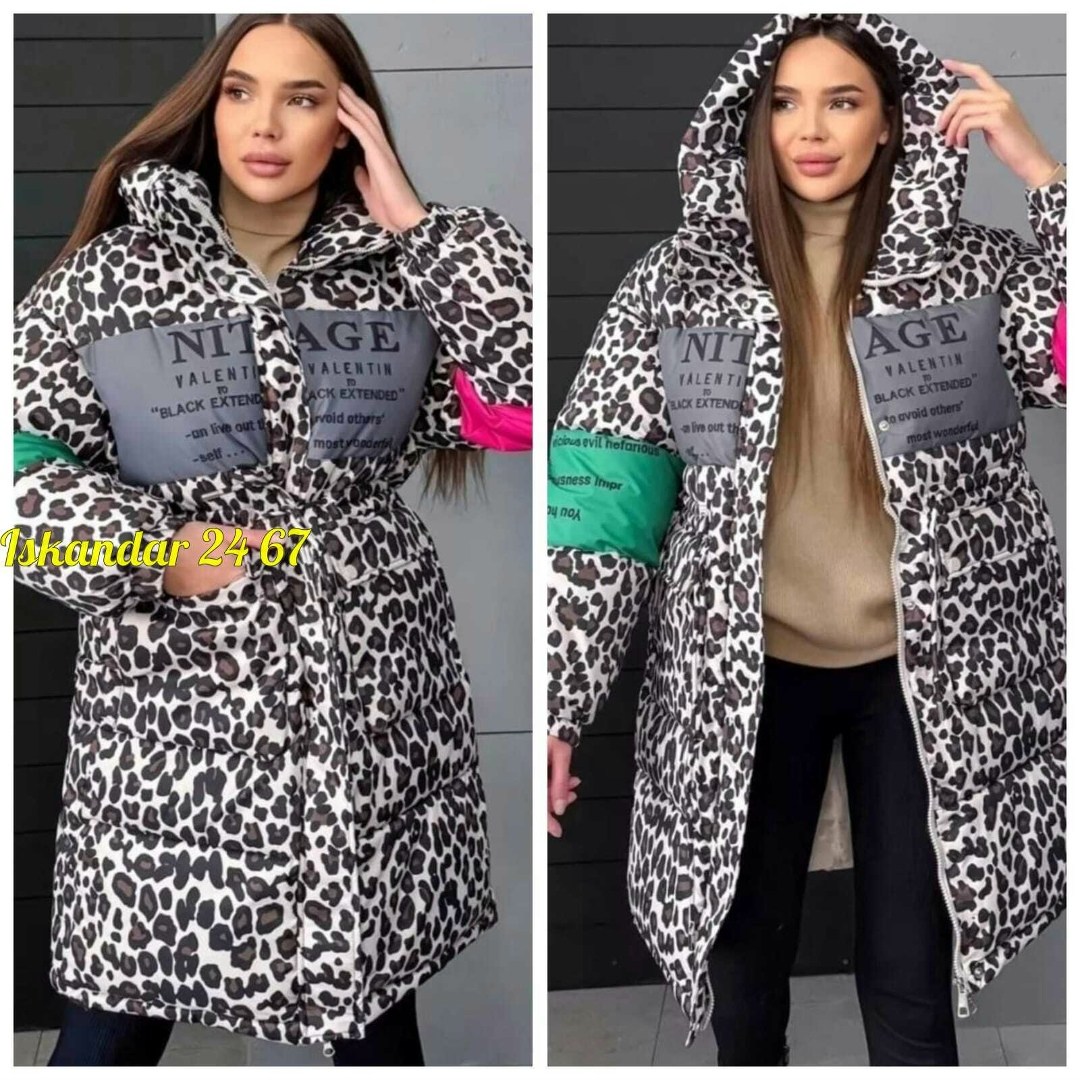 демисезонная куртка,зимние куртки,женская куртка,куртка женская модная,куртка