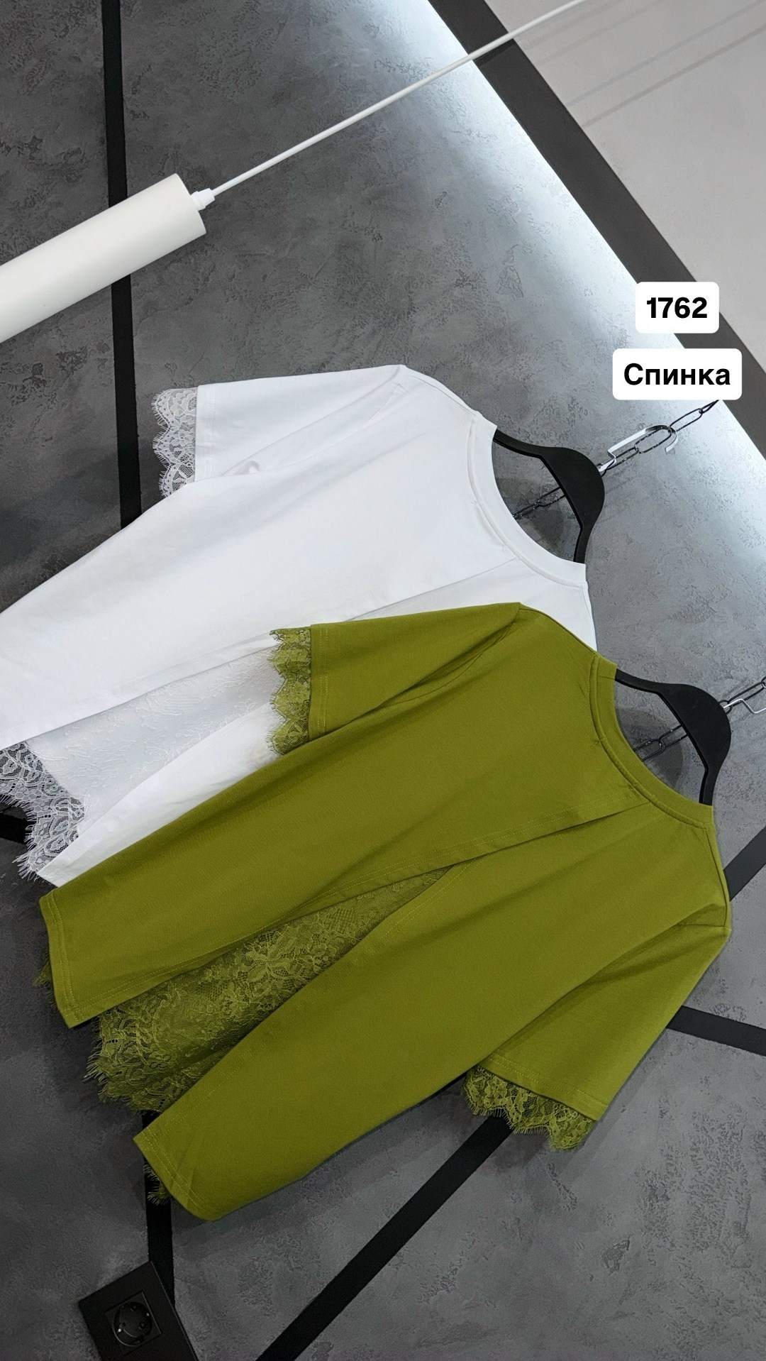 футболка с кружевами,майка с кружевами,кружевная футболка,футболка с кружевом,футболка с кружевом женская