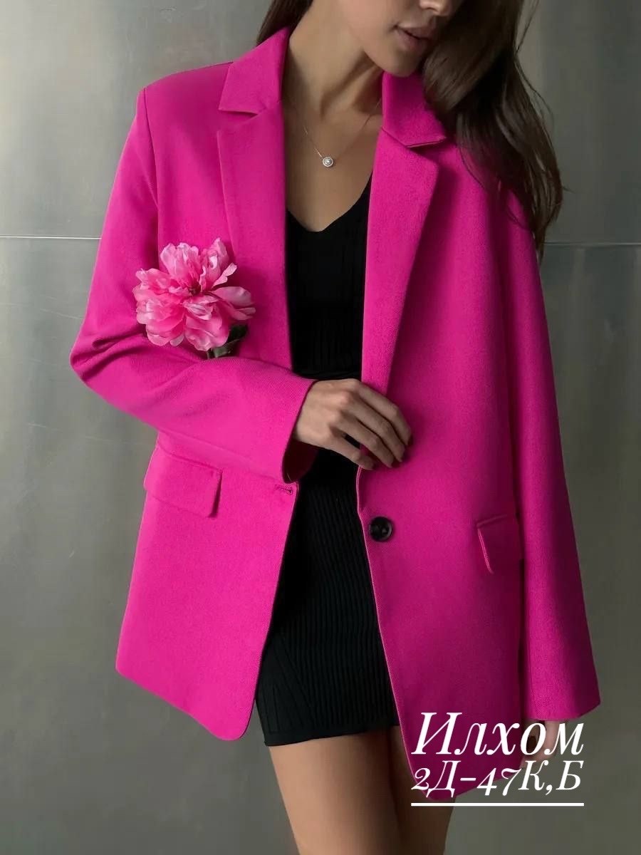 пиджак женский фуксия,пиджак оверсайз,пиджак женский,пиджак оверсайз женский,пиджак оверсайз vitaclo