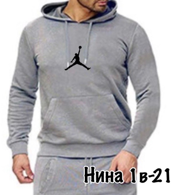 толстовка мужская,толстовка мужская 12.5.1,спортивные костюм,мужская толстовка с капюшоном,мужской спортивный костюм