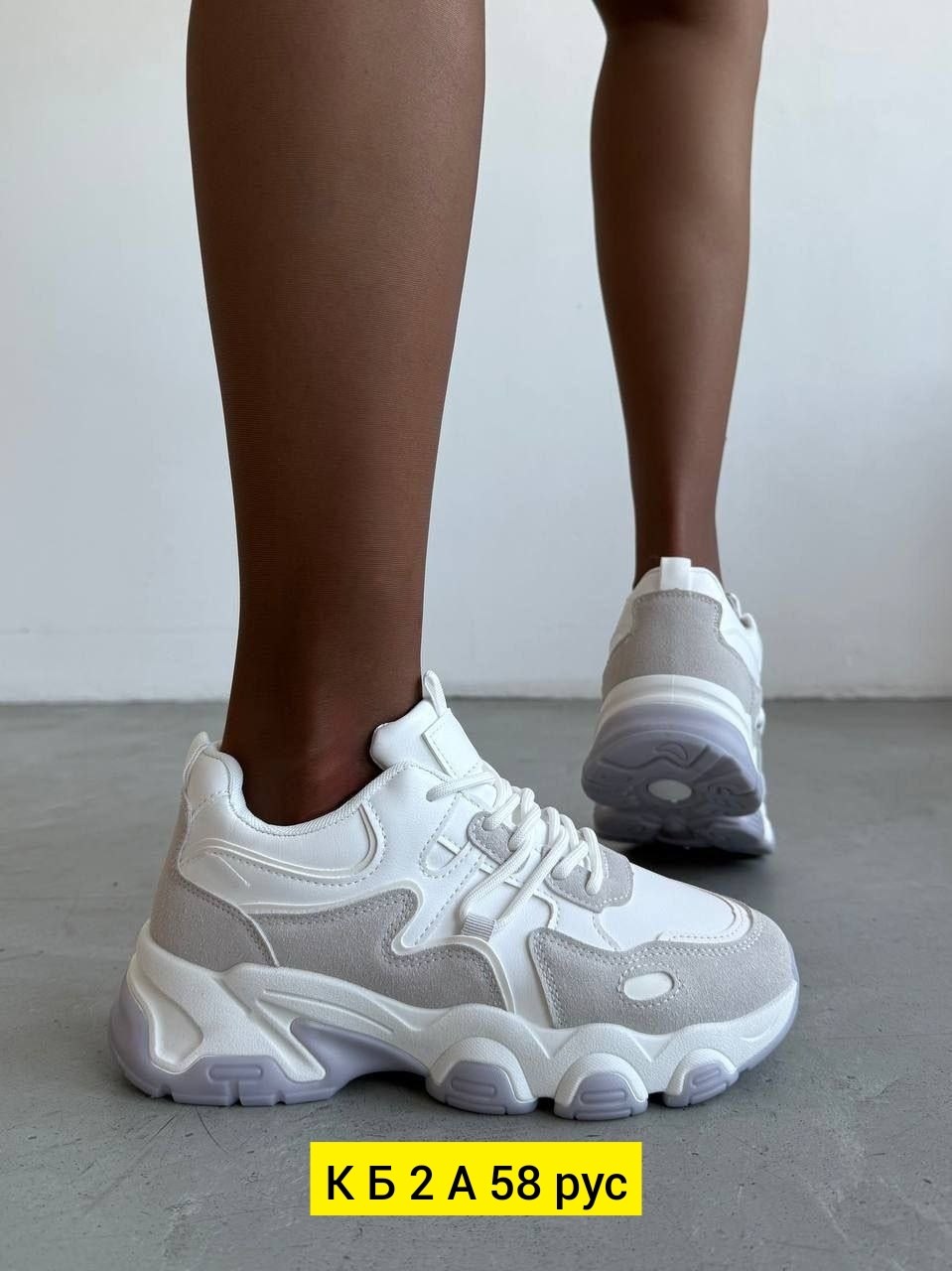 кроссовки женскиe,кроссовки,кроссовка, кроссовки,модные кроссовки