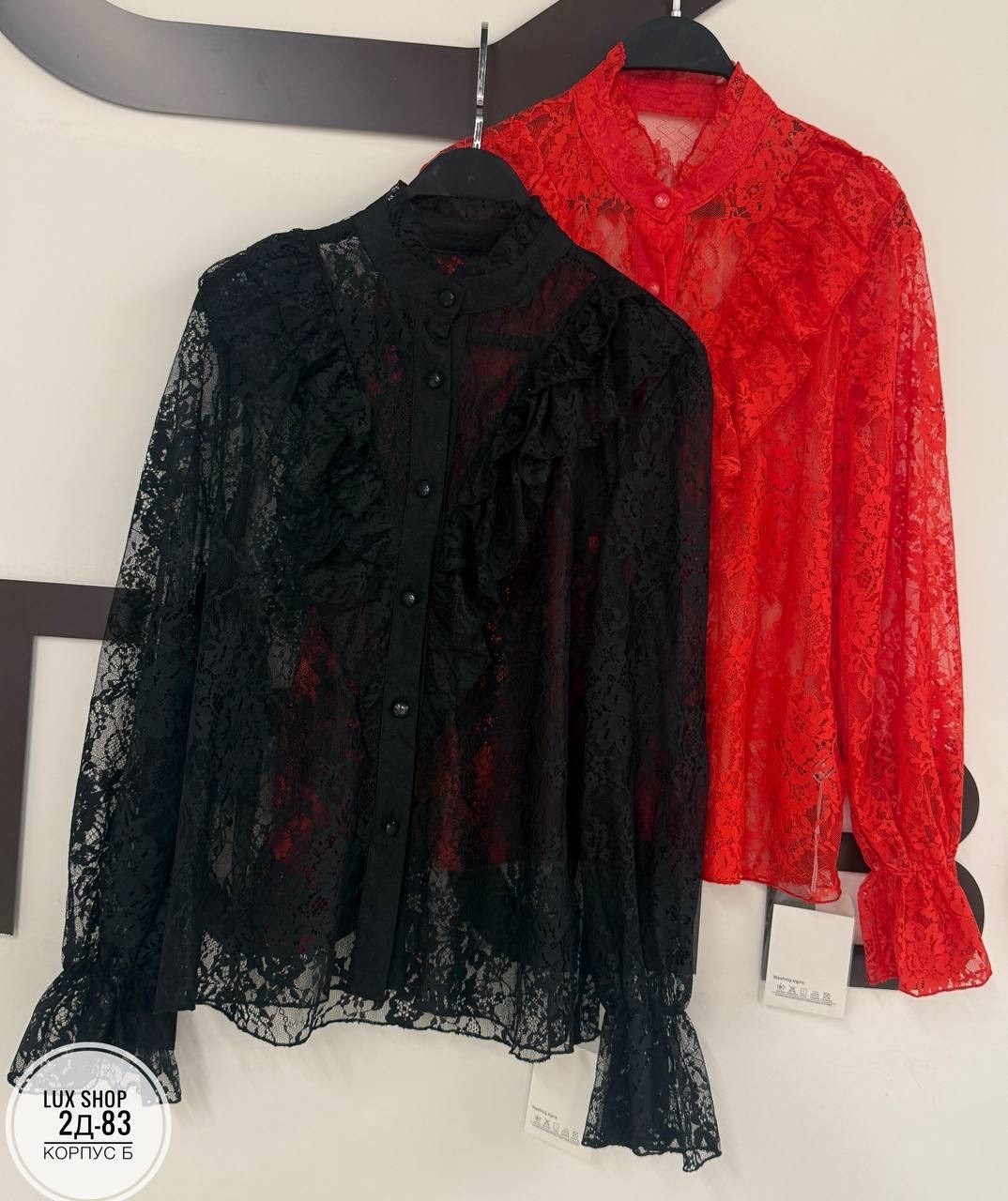 нарядная блузка,блузка женская,женская блуза,стильная блузка,кружевная блузка