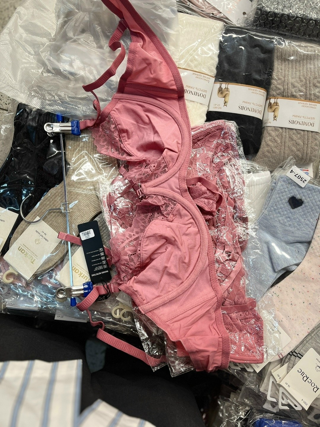 бюстгальтер,бюстгальтер комплект,женские бюстгальтеры,бюстгальтер с кружевом,бюстгальтер розовый