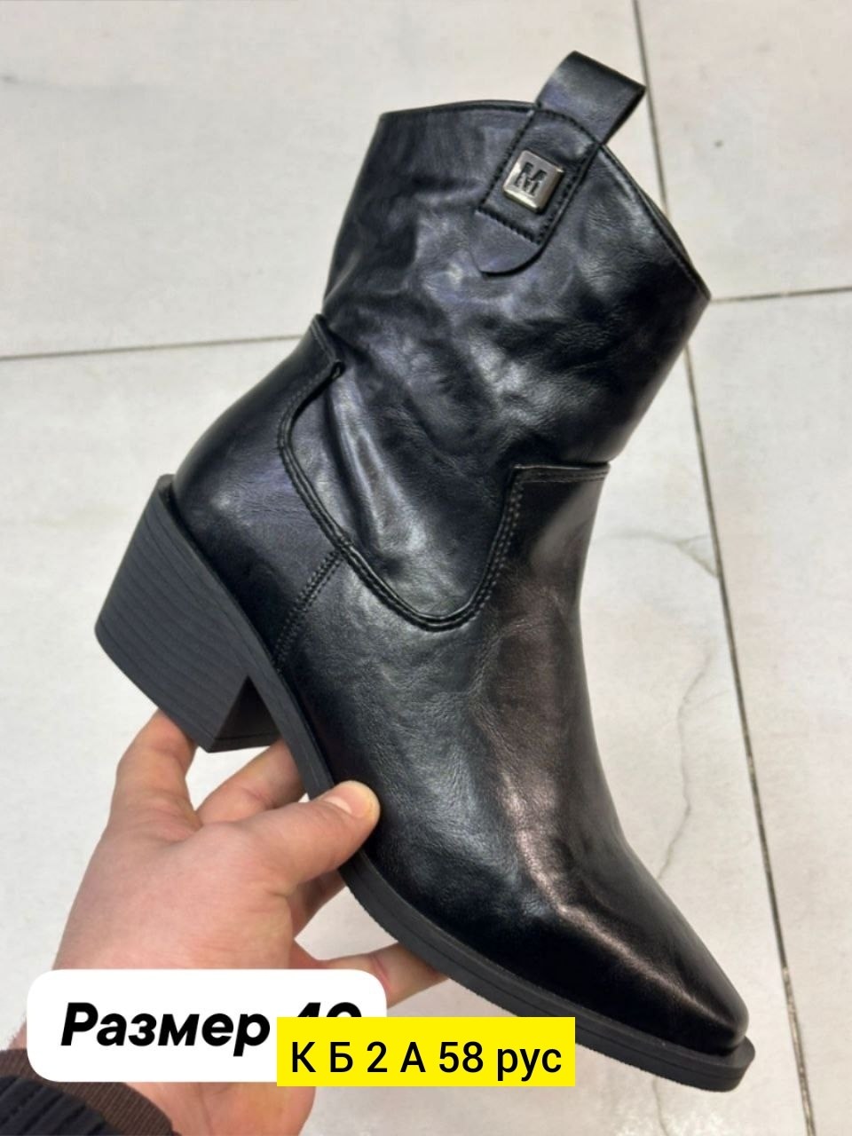 ,полусапоги,белвест полусапоги женские демисезонные,казаки женские,ботильоны женские