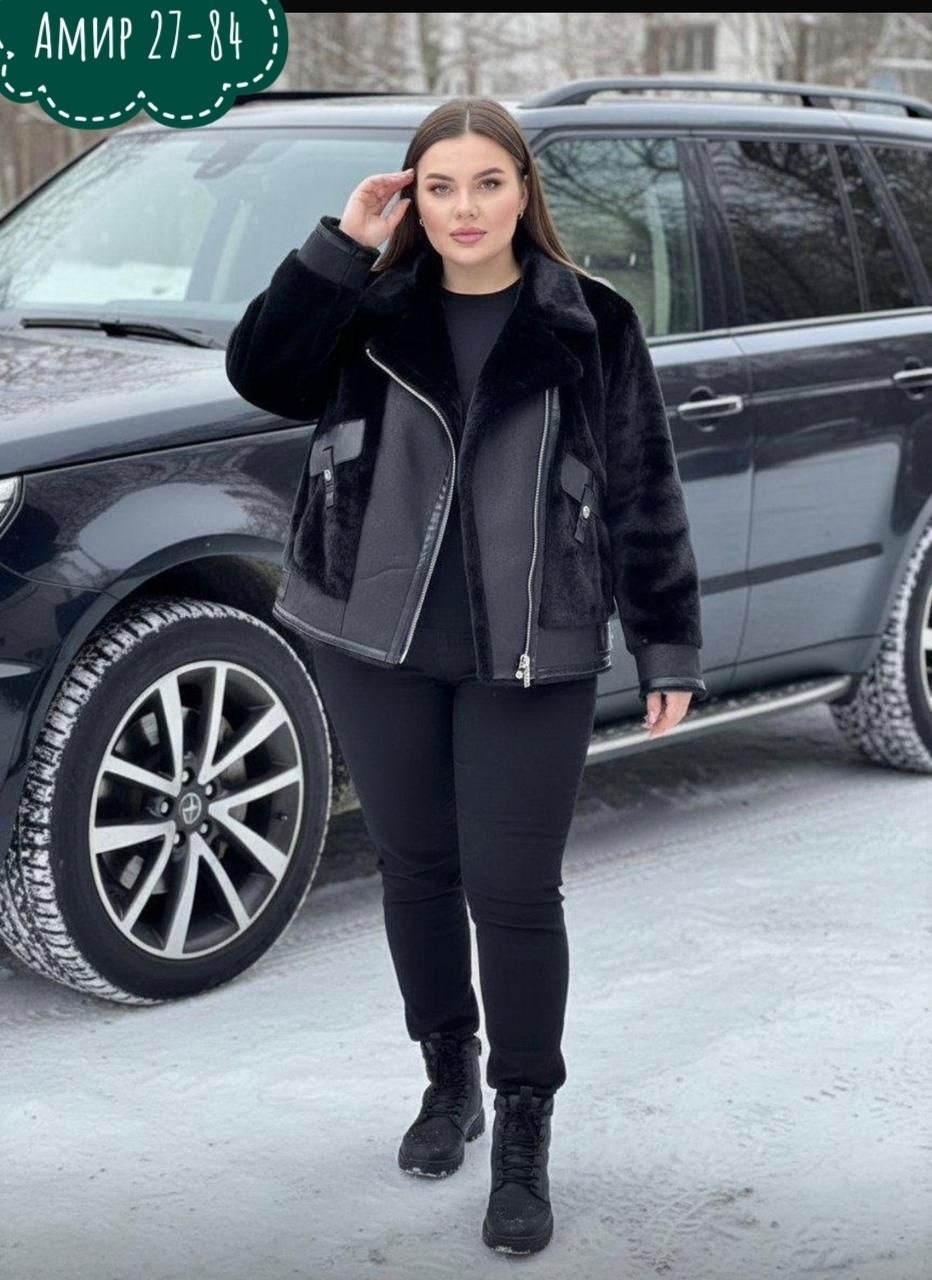 дубленка женская,короткая дубленка,дубленка,женская куртка,женская шуба