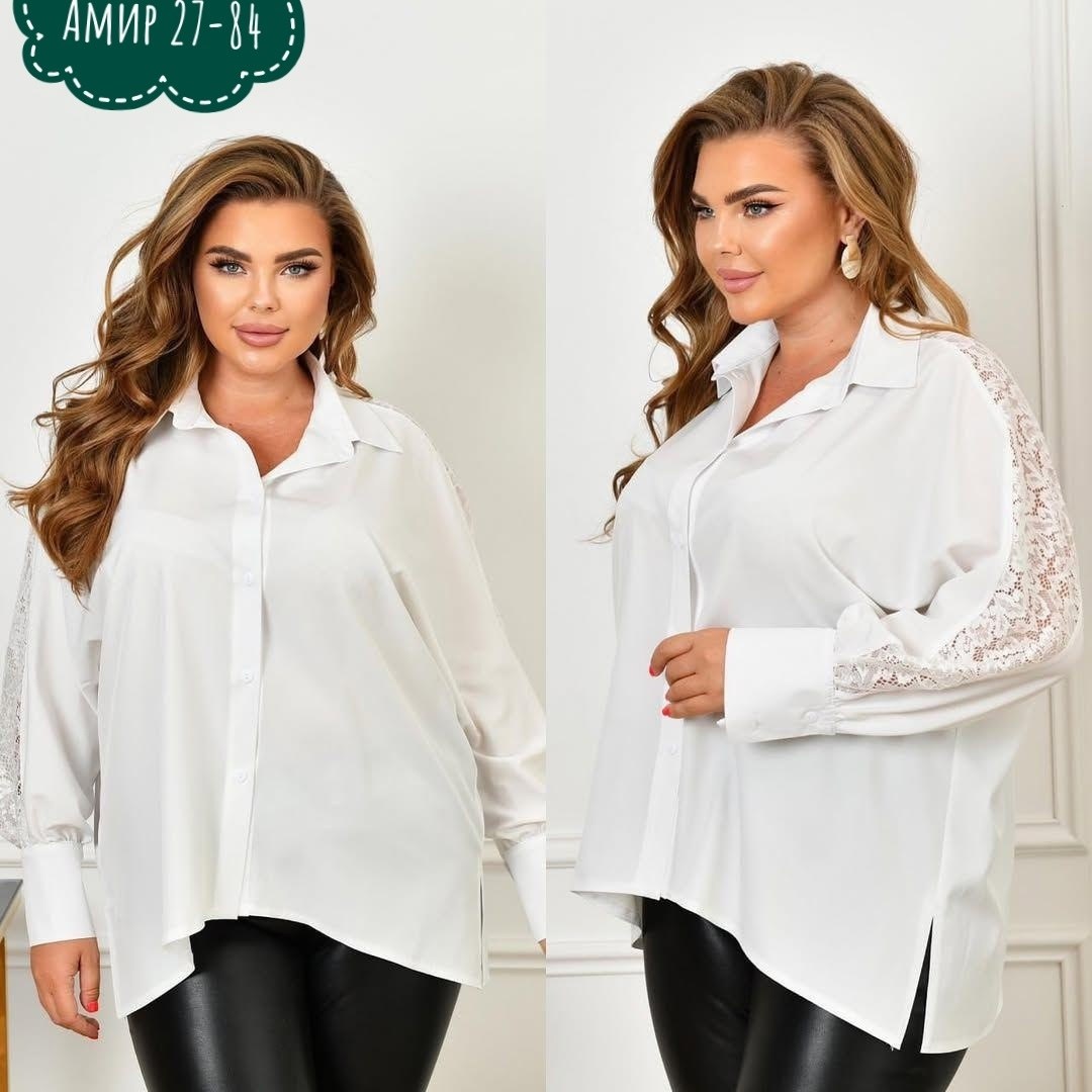 женские блузки больших размеров,удлиненная блуза,блузка женская большие размеры,туники больших размеров,блузы