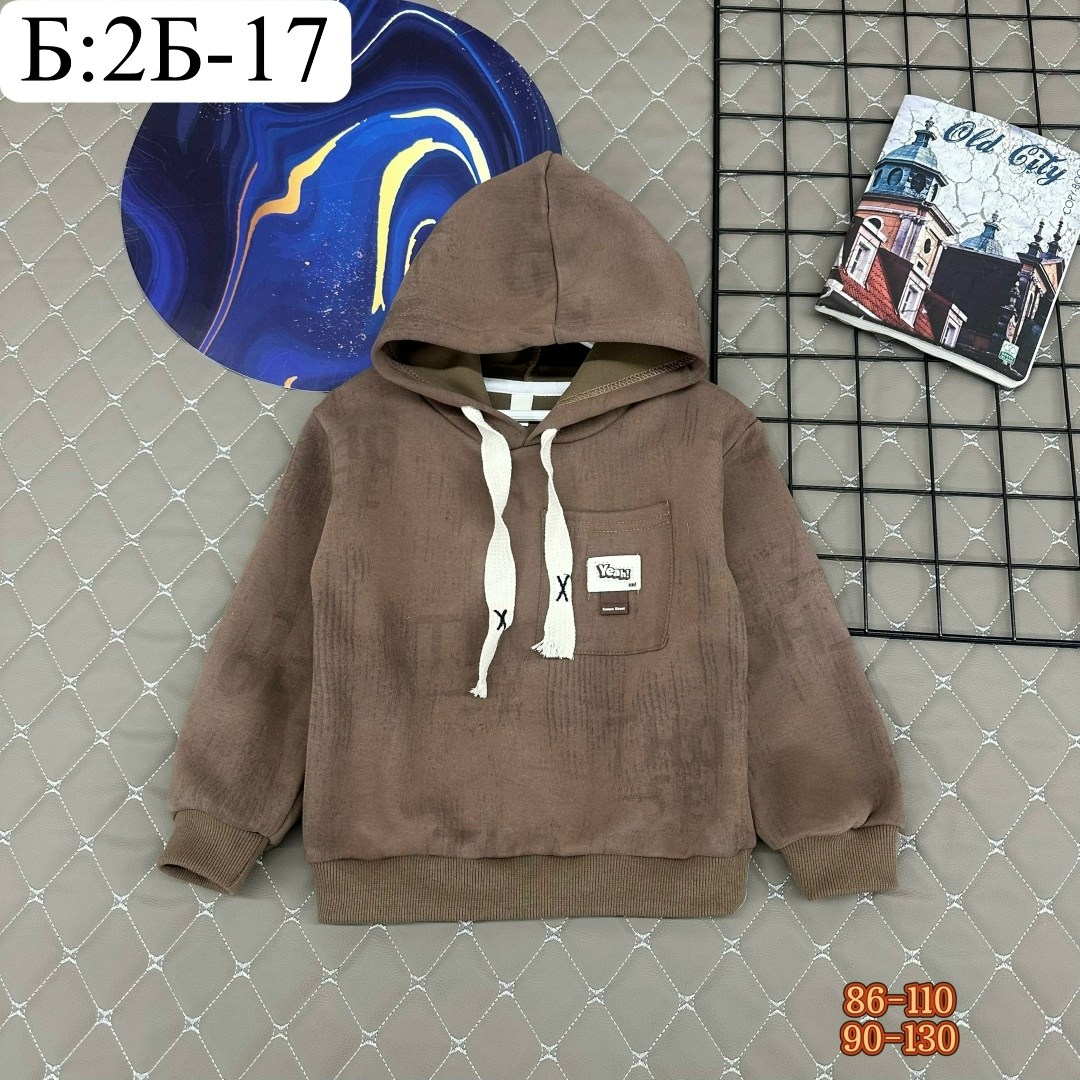 толстовка для мальчиков,толстовка детская,кофта толстовка,детская кофта,кофта для мальчика