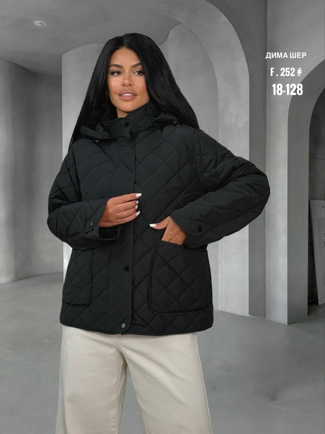 куртка женская демисезонная,демисезонная куртка,женская куртка,куртка женская демисезон,куртка стильная