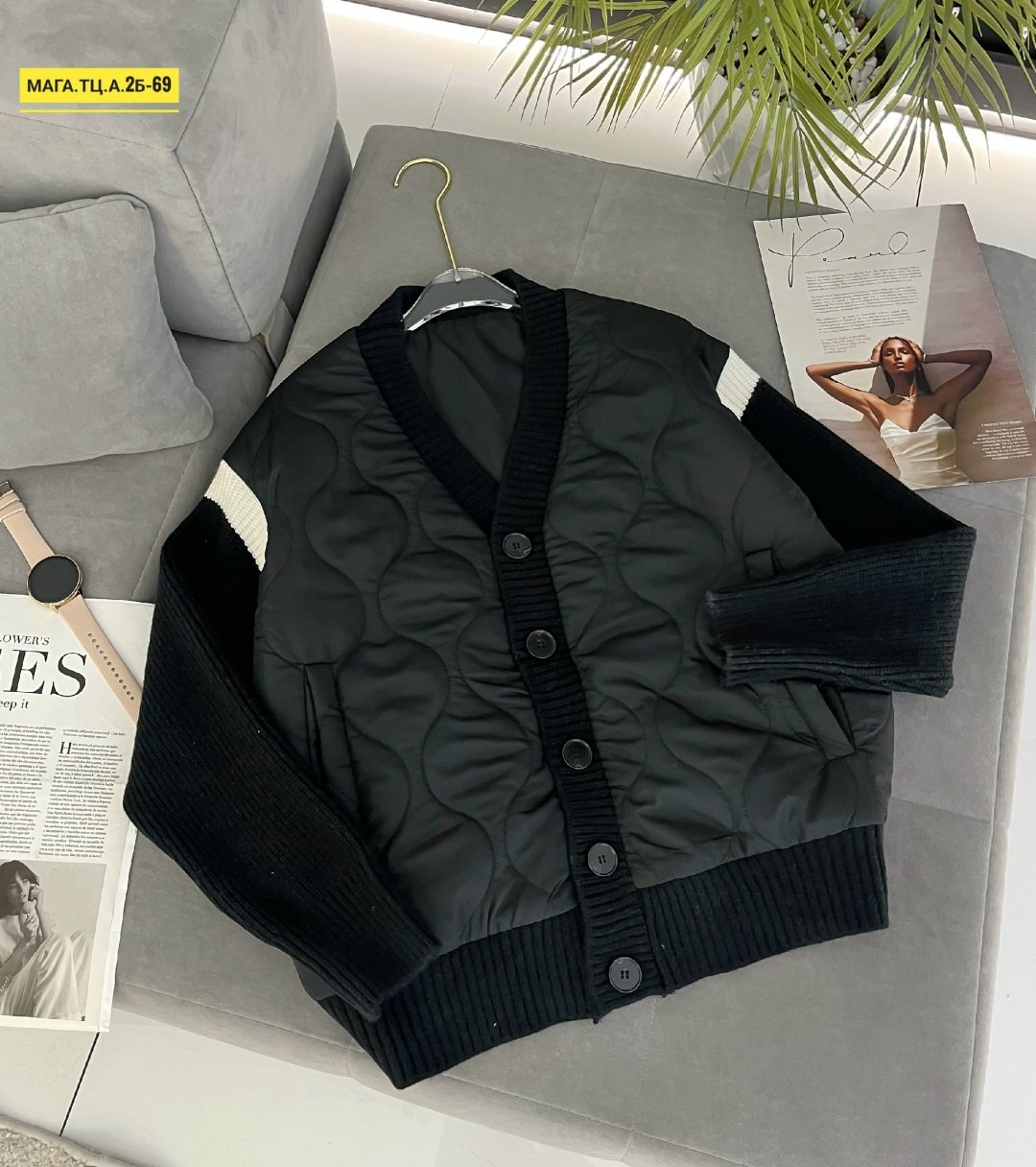 куртка женская,куртка модная,куртка бомбер,кофта кардиган,женские кардиганы