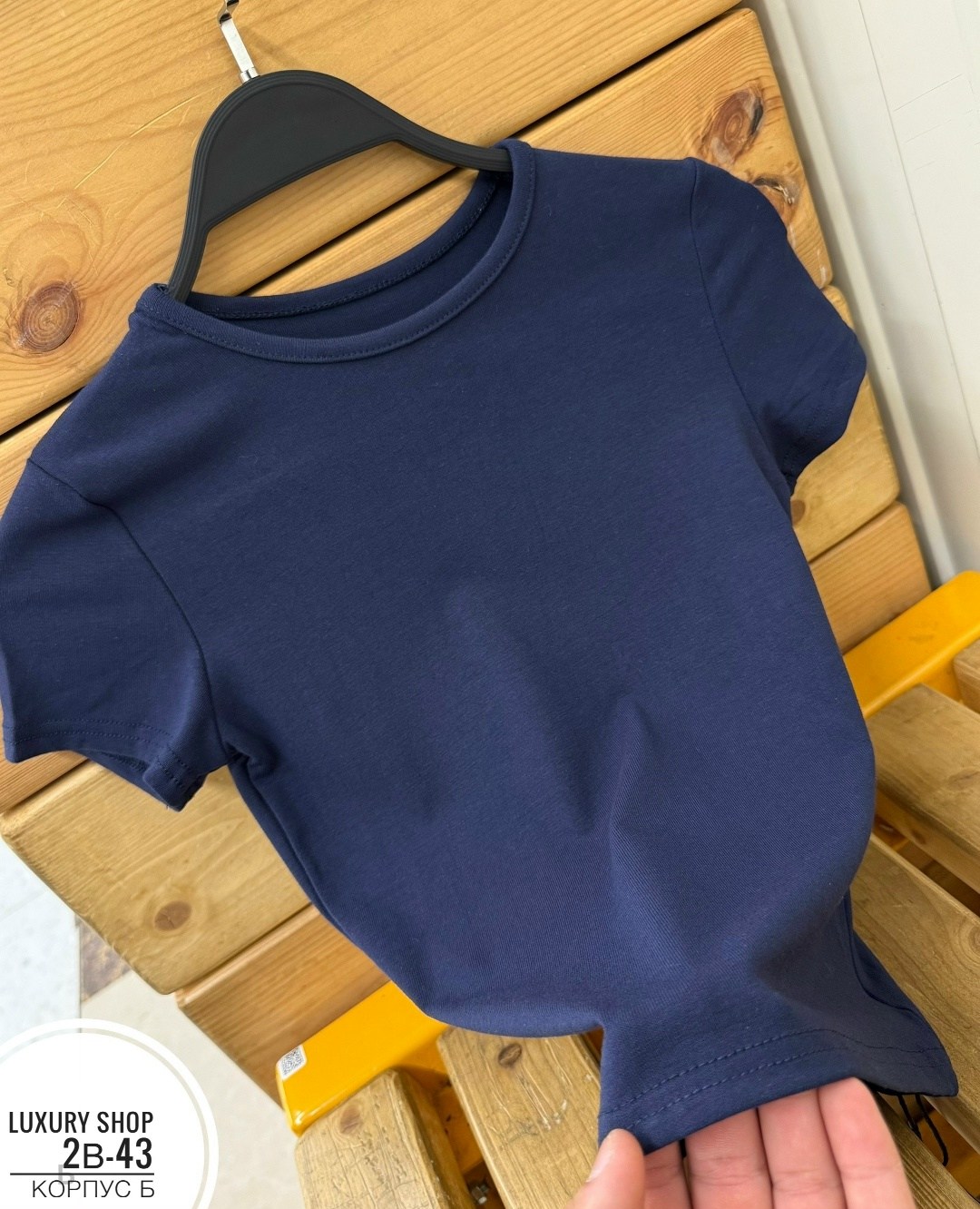 футболки детские,футболки для мальчика,футболки базовая,футболка,детская футболка