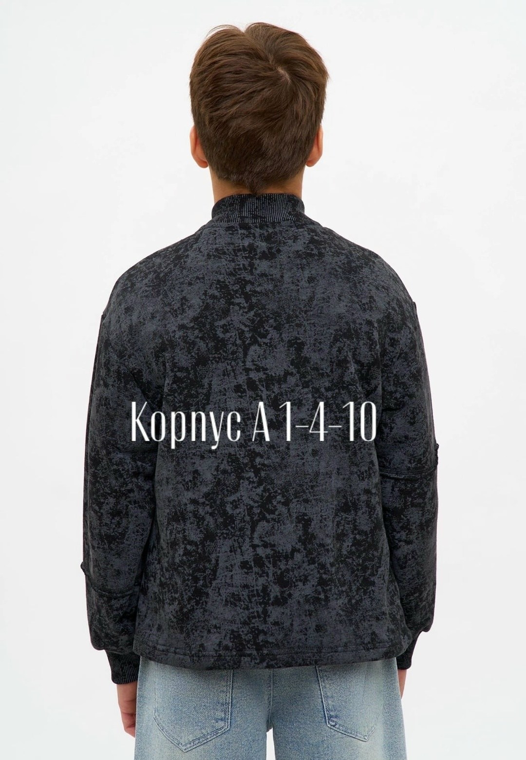 толстовка stylish amadeo,бомбер для мальчика,джинсовая куртка для мальчика,толстовка для мальчика,одежда толстовка