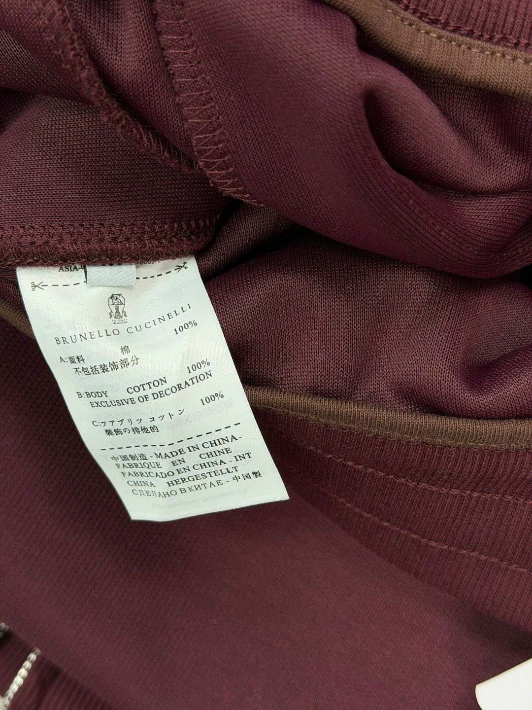 костюм спортивный loro piana,костюм на молнии марсала,спортивные костюм,мужской спортивный костюм